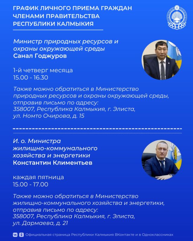 ���������� �� ������ ���� ������� ������������� �� ����� � ������� ��� � 9.00 �� 13.00, � 14.00 �� 18.00 �� ��������� ������� � ����������� �������: