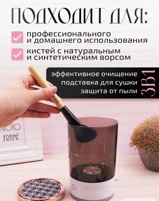 ������������� ���������� ��� ������: ��� ���� � ������������ �������