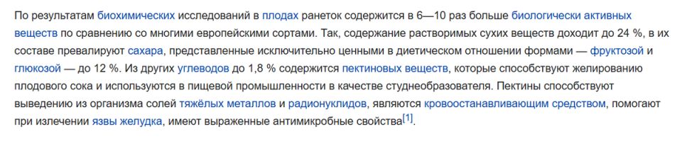 ������� ��� ��� ��������: �������� ������ �����