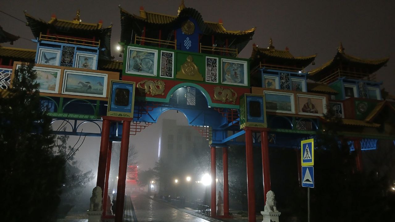 Доброе утро!. Сегодня 15 февраля, воскресенье, мы представляем вам погоду на этот день