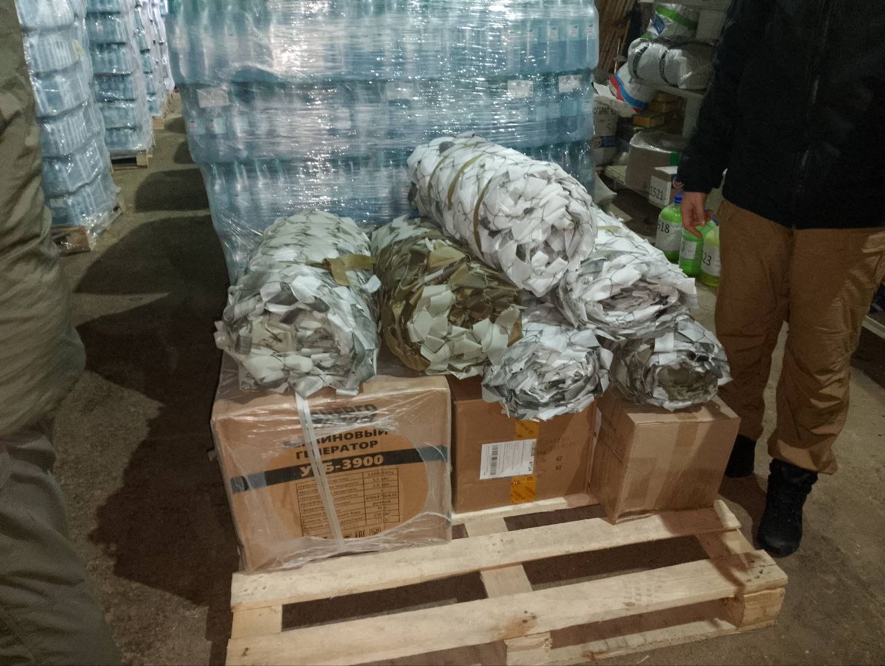 Волонтёры благотворительного фонда «За наших08», Комитета семей воинов Отечества и Ассоциации ветеранов СВО доставили гуманитарную помощь в зону спецоперации Волонтёры благотворительного фонда «За наших08», Комитета семей воинов Отечества и Ассоциации ветеранов СВО доставили гуманитарную помощь в зону спецоперации