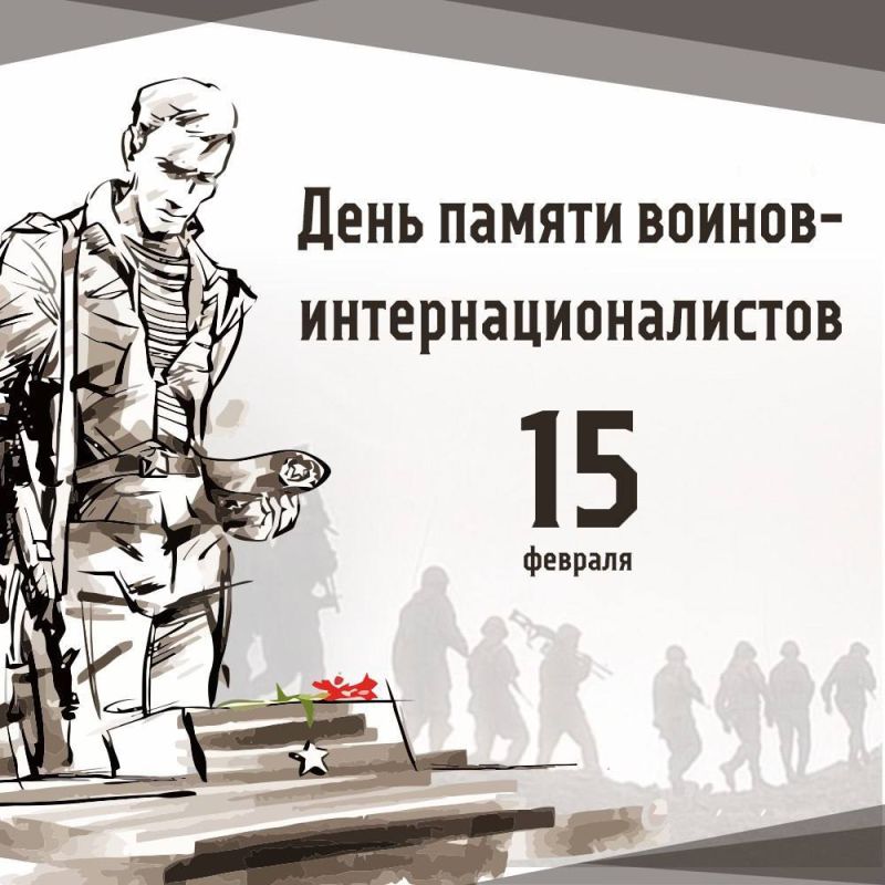 ���� ������� ��������� � ������� �������� � ���� ������ ������-������������������