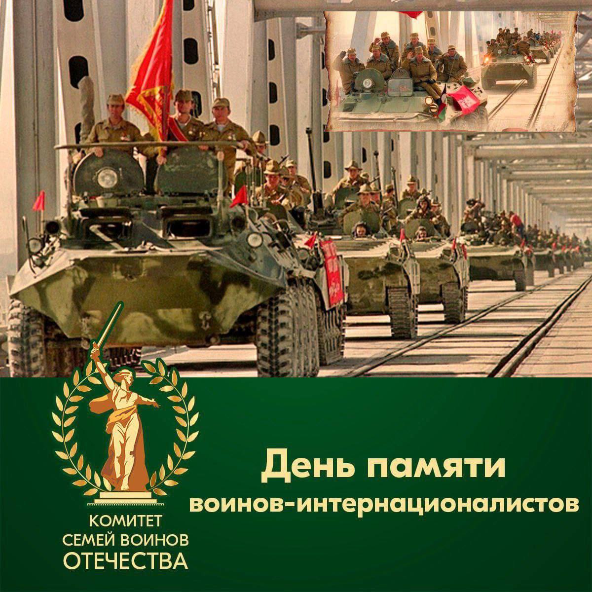 Волонтёры благотворительного фонда «За наших08», Комитета семей воинов Отечества и Ассоциации ветеранов СВО доставили гуманитарную помощь в зону спецоперации Волонтёры благотворительного фонда «За наших08», Комитета семей воинов Отечества и Ассоциации ветеранов СВО доставили гуманитарную помощь в зону спецоперации