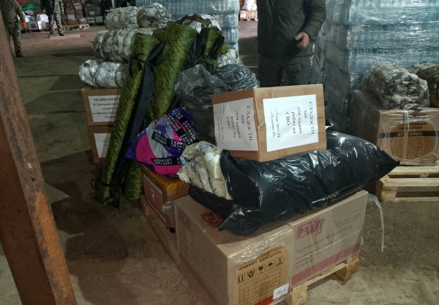 Волонтёры благотворительного фонда «За наших08», Комитета семей воинов Отечества и Ассоциации ветеранов СВО доставили гуманитарную помощь в зону спецоперации Волонтёры благотворительного фонда «За наших08», Комитета семей воинов Отечества и Ассоциации ветеранов СВО доставили гуманитарную помощь в зону спецоперации