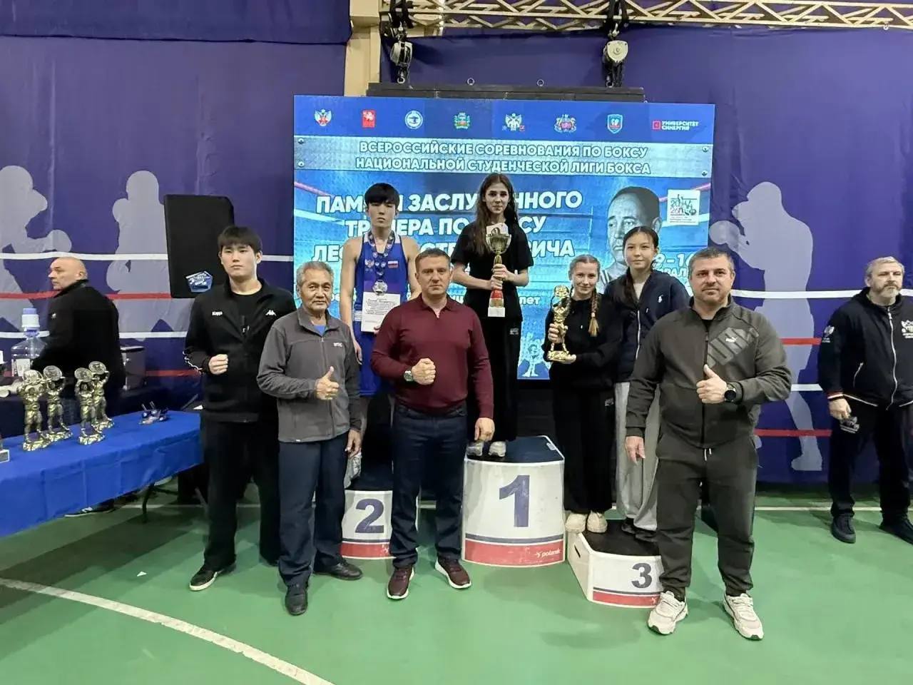 С 9 по 15 февраля в городе Симферополь состоялись Всероссийские соревнования по боксу Национальной студенческой лиги бокса, посвящённые памяти заслуженного тренера Л. С. Антонюка. Параллельно прошёл открытый муниципальный... С 9 по 15 февраля в городе Симферополь состоялись Всероссийские соревнования по боксу Национальной студенческой лиги бокса, посвящённые памяти заслуженного тренера Л. С. Антонюка. Параллельно прошёл открытый муниципальный...