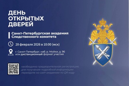 28 ������� ��������� ���� �������� ������ � �����-������������� �������� ������������� �������� ������