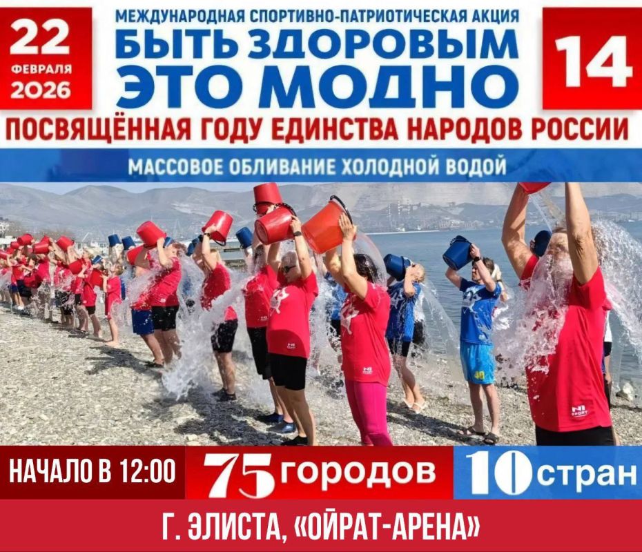 �������� ����� �����: �������� ����������� � �������������� ��������� ��������