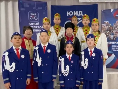 � ������ �������������� ��������������� ����������� "������� ������ ���" �� "������������ ����� �� ������������ �������� �������-������������� �����������" ����������� ������������" �� �� �� "����� �������� �������� �����"...