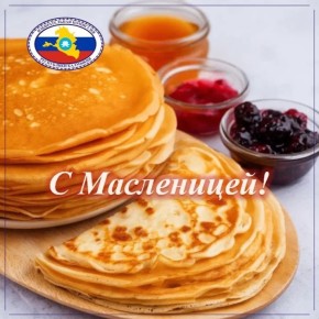 ����������� � ������� ����������� ������!