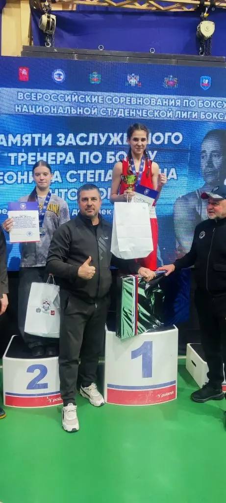 С 9 по 15 февраля в городе Симферополь состоялись Всероссийские соревнования по боксу Национальной студенческой лиги бокса, посвящённые памяти заслуженного тренера Л. С. Антонюка. Параллельно прошёл открытый муниципальный... С 9 по 15 февраля в городе Симферополь состоялись Всероссийские соревнования по боксу Национальной студенческой лиги бокса, посвящённые памяти заслуженного тренера Л. С. Антонюка. Параллельно прошёл открытый муниципальный...