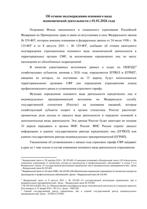 ������ �� ��������: 5 ������� �����, ����� �� ����������� �� ������ � 2026 ����