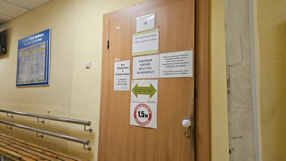 ����� ������������� ������������ � �����������: � ���, ��� ������� ����� �������� ������ � ����������