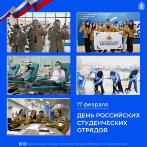 ������� � ���� ���������� ������������ �������!