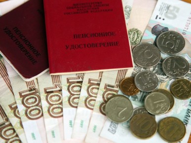 Пенсия выросла до 16,5 тыс. рублей: кто действительно почувствует прибавку и что проверить прямо сейчас