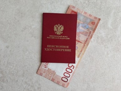 Кто уйдёт на пенсию раньше в 2026: 6 реальных путей и простой план