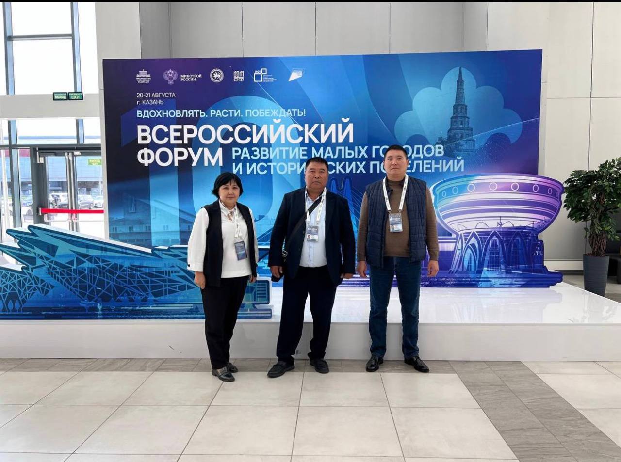 В Целинном районе благодаря инициативе жителей будет создан «Сквер Победы» В Целинном районе благодаря инициативе жителей будет создан «Сквер Победы»