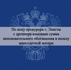 ����������� �. ������ � ������ ���� ������� ���������� ���������� � ��� � ������� ���������� � ��������� � 31-������� ������ �. ����� ���������������� ���������� � ��������� �� ����������� ������ ��������� ����������