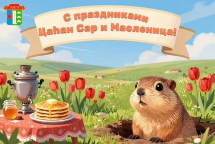 ������ �������: ������� ���������, ������!