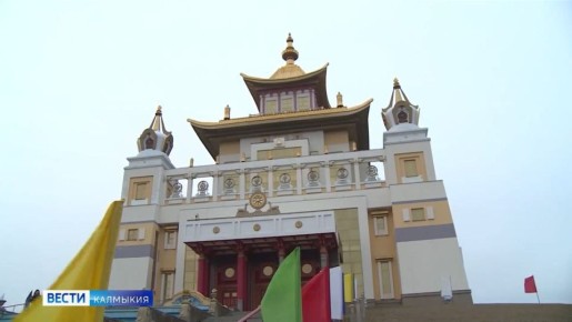 Сегодня в Калмыкии — Цаган Сар