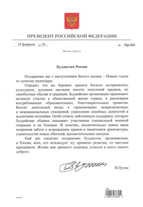 �������� ����� ��������� ��������� ������ � ������������ ������ ������ � ����� ����� �� ������� ���������