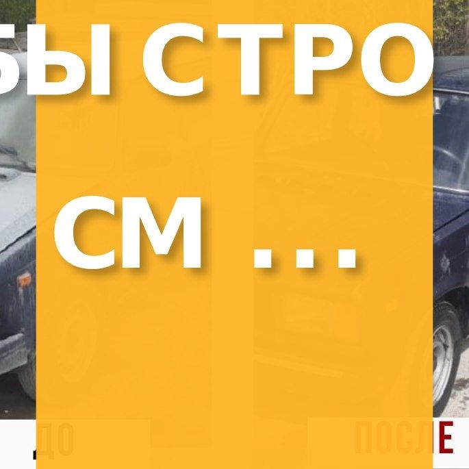 9 ������� ��������, ����� ��� ����� ����� ������� � ���������!