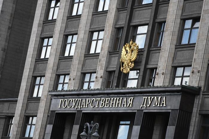 Госдума поддержала законопроект об отключении связи по запросу ФСБ