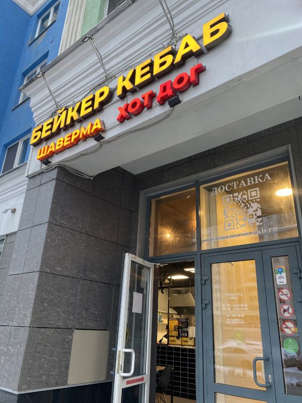 ������ �������: ��� �������� ��� ���������� ����� � ��������