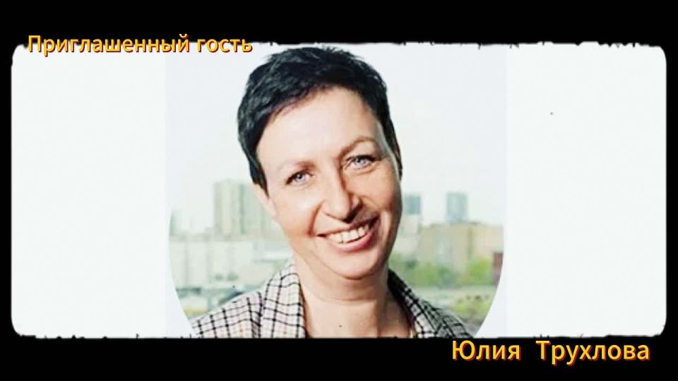 ��� ������ � ������ ������������ ����� ����� ��� ��������� ��� ��������� ��������� ������: ��������� �������� ����������� 2026-2036�, ��� ����� ����� �� �������� ����� ���� ����������� ������: ���� �������� - ���������...