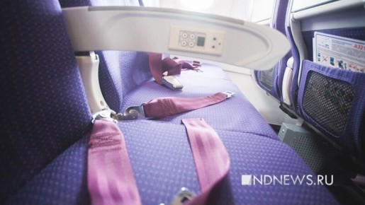 ������ 333 ��������: ��� ��������������� ������� ��� �� ��������