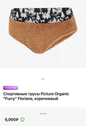 ������� �����: ����������� ������ �� ������ ��� ������ ������ �����?