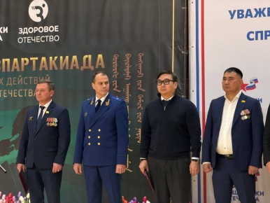 ����� �������� ������ II ��������������� ����������� ��������� ������ ��������