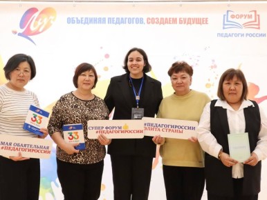 ���� �������� ��������� ������� �����������!