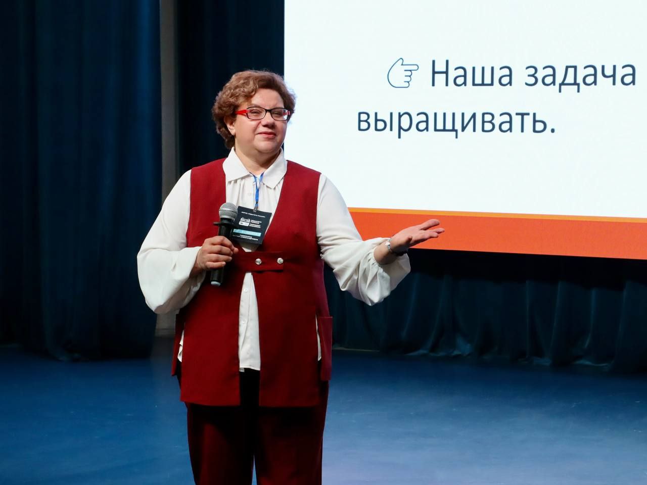 Наши педагоги формируют будущее образования! Наши педагоги формируют будущее образования!