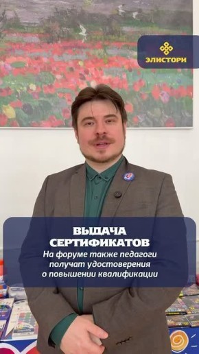 ������ - ����� ���������� ��������� �� ���� ������