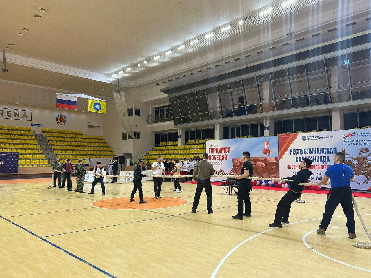 Прокурор Республики Калмыкия принял участие в торжественном открытии республиканской спартакиады среди ветеранов боевых действий Прокурор Республики Калмыкия принял участие в торжественном открытии республиканской спартакиады среди ветеранов боевых действий