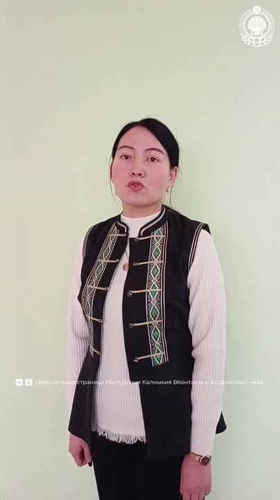 #МойУчительРодногоЯзыка. В Международный день родного языка жители Калмыкии с теплом и уважением рассказывают о своих учителях