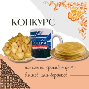 ����� ������ � �������� ������������!