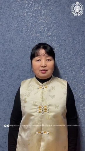 #����������������������. Ҹ���� ����� ��������������� ����� �� ����������������� ������: