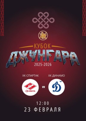 23 ������� � � ���� �������� ��������� - ������� ����� � ������� ������ ��������!