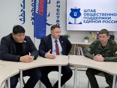 Максим Сорокин: #ОбратнаяСвязь – продолжаем развивать это направление