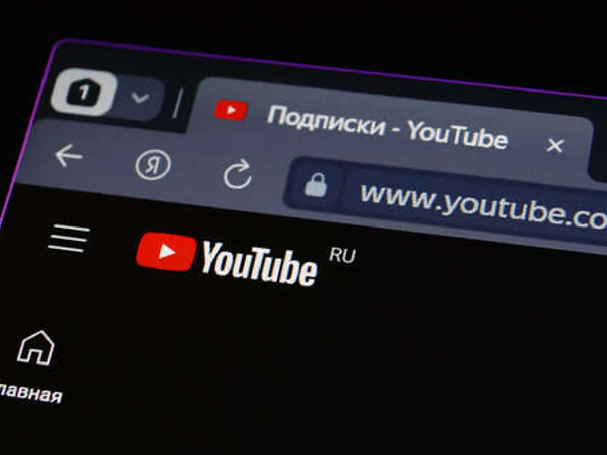 Штраф за лайк: в России впервые наказали пенсионера за одобрение видео на YouTube