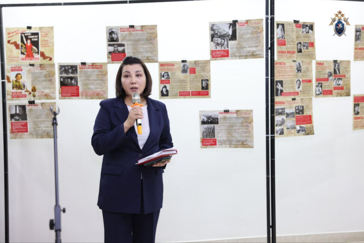 Представитель следственного управления принял участие в открытии выставки «Женское лицо Победы» Представитель следственного управления принял участие в открытии выставки «Женское лицо Победы»