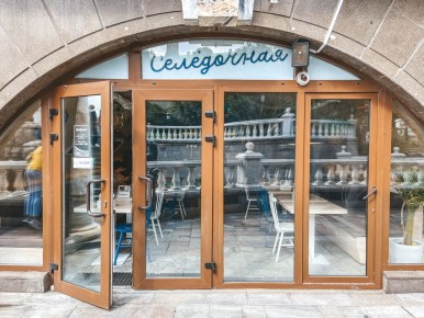 ������ � ������: ����� ����, ��� ���� ������ ������� ����