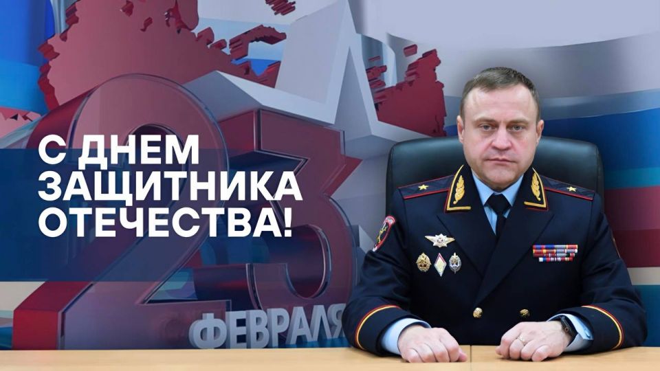 Уважаемые коллеги! Дорогие ветераны!