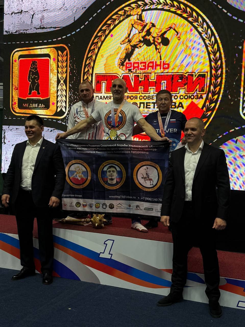 С 20 по 22 февраля в г. Рязань состоялся Кубок России по греко-римской борьбе среди ветеранов, посвящённый памяти Героя Советского Союза Ф. А. Полетаева, который проводится уже 53-й год подряд и является традиционным...