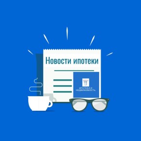 ��������� �������: ��� ����� ����� �� ���� ������