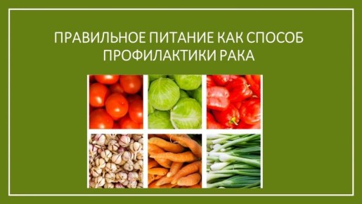 ��� ��� ������ �� ��������: ����� �� ������� ����?