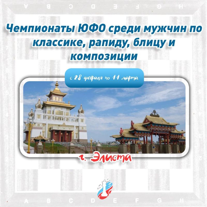 ��������� � ���������� ����������� ��� ����� ������ �� ��������, ������, ����� � ����������