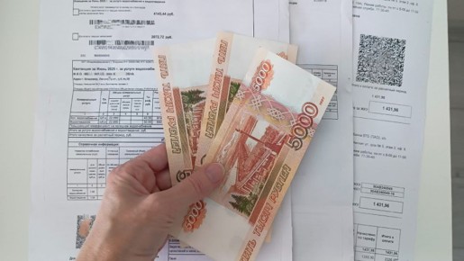 ��������� ����� �� ����������� ���������: ������ � �������� �������