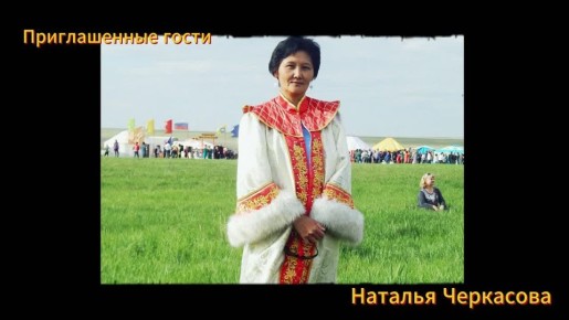 Сегодня в прямом эфире «Ора Цаг» мы будем говорить о защитниках Отечества и их близких, волонтерах и благотворителях, которые тоже приближают Победу – каждый на своем участке